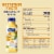 Naked Juice Piña Colada Flavored 100% Fruit Smoothie Blend Perspective: top