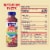 Naked Juice Rainbow Machine Flavored 100% Juice Smoothie Blend Perspective: top