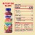 Naked Juice Rainbow Machine Flavored 100% Juice Smoothie Blend Perspective: top