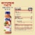 Naked® Juice Strawberry Banana Fruit Smoothie Drink Perspective: top