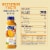 Naked® 100% Juice Mighty Mango Fruit Smoothie Perspective: top