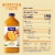 Naked Smoothie Mighty Mango Flavored 100% Fruit Smoothie Blend Perspective: top
