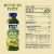 Naked Juice Green Machine Flavored 100% Juice Smoothie Blend Perspective: top