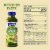 Naked Juice Green Machine Flavored 100% Juice Smoothie Blend Perspective: top