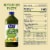 Naked Juice Green Machine Flavored 100% Juice Smoothie Blend Perspective: top