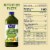 Naked Juice Green Machine Flavored 100% Juice Smoothie Blend Perspective: top