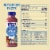Naked Juice Blue Machine Flavored 100% Juice Smoothie Blend Perspective: top
