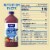 Naked Juice Blue Machine Flavored 100% Juice Smoothie Blend Perspective: top