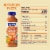 Naked Juice Power-C Machine Flavored 100% Juice Smoothie Blend Perspective: top