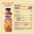 Naked Juice Power-C Machine Flavored 100% Juice Smoothie Blend Perspective: top