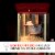 Nostalgia Vintage Professional Popcorn Cart Perspective: top