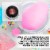 Nostalgia Retro Hard & Sugar-Free Candy Cotton Candy Maker Perspective: top