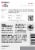 Casillero del Diablo Malbec Chile Red Wine Perspective: top