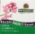 Nature's Answer Valerian Root Vegetarian Capsules Perspective: top