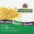 Nature's Answer Boswellia Vegan Standardized Herbal Supplement 400mg Perspective: top