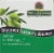 Nature's Answer® Oleopein Olive Leaf Vegetarian Capsules Perspective: top