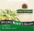 Nature's Answer Tea Tree Essential Oil Perspective: top