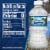Ice Mountain 100% Natural Spring Water Bottle Perspective: top
