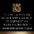 Mount Veeder Napa Valley Cabernet Sauvignon Red Wine Perspective: top