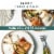 Summit Pinot Grigio California White Wine Box Perspective: top