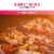 Franzia Sunset Blush Blend Rose Wine Box Perspective: top