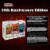 Yu-Gi-Oh! Trading Card Game: Legendary Collection -25th Anniversary Edition- Perspective: top