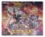 Yu-Gi-Oh! Trading Card Game: Wild Survivors! Booster Box Perspective: top