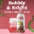 Strainge Beast Ginger Lemon & Hibiscus Hard Kombucha Single Can Perspective: top