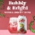 Strainge Beast Ginger Lemon & Hibiscus Hard Kombucha Perspective: top