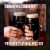Guinness Draught Stout Import Beer Perspective: top