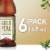 Gold Peak Diet Iced Tea No Sugar Added Zero Calorie Drink Perspective: top