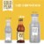 Gold Peak Lemonade Flavored Iced Tea Drink Perspective: top
