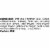 Kettle Brand® Farmstand Ranch Kettle Potato Chips Perspective: top