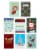 American Greetings Deluxe Holiday Greeting Card Bundle Perspective: top
