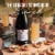 Korbel Prosecco Sparkling Wine Perspective: top