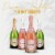 Korbel Brut Rose California Champagne Perspective: top