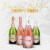 Korbel Sweet Rose California Champagne Perspective: top