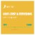 Barefoot Cellars Pinot Grigio California White Wine Perspective: top