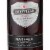 Sheffield Silver Lake Marsala Dessert Wine Perspective: top