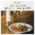 Da Vinci Pinot Grigio Italian White Wine Perspective: top