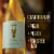 Dark Horse® Chardonnay White Wine Perspective: top