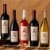 Apothic Rose Wine Perspective: top