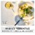 William Hill Estate Chardonnay North Coast California White Wine Perspective: top
