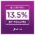 Barefoot Cellars On Tap Pinot Noir California Red Wine Box Perspective: top