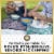 Andre Brut Champagne California Sparkling Wine Can Perspective: top