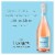 La Marca Prosecco Rose Italian Sparkling Wine Perspective: top