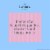 La Marca Prosecco Rose Italian Sparkling Wine Perspective: top