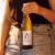 Apothic Chardonnay California White Wine Perspective: top