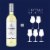Nobilo® Silver 80 Calorie Sauvignon Blanc New Zealand White Wine Perspective: top