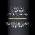 Black Box Sauvignon Blanc 80 Calorie White Wine Perspective: top